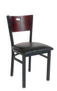 Dark Mahogany Oval Back Metal Chair w/ Vinyl Seat