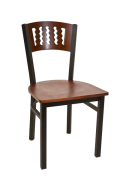 Wavy Slot Back Metal Chair w/ Dark Mahogany Back and Veneer Seat